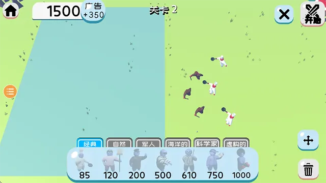 Ȥζ��սģ�������°�2.5.0v4.0.3 �ٷ�����