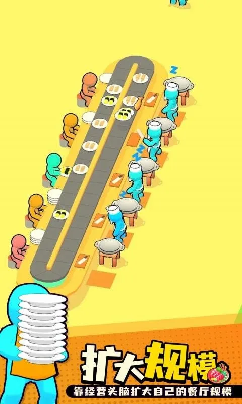 ��ת��˾���������޹��v0.63 �ֻ���