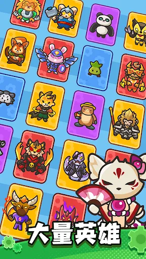 �����������ڹ�ȫ�������°汾v0.11.0 �ֻ���