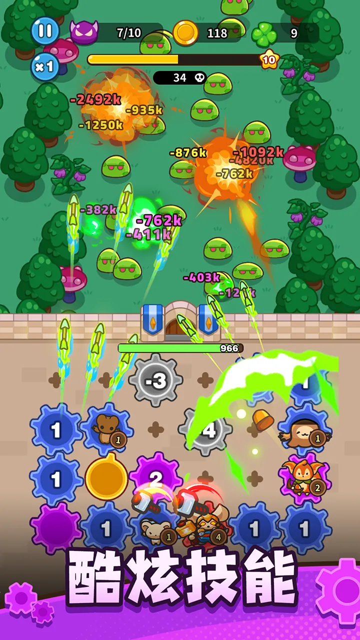 �����������ڹ�ȫ�������°汾v0.11.0 �ֻ���