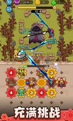 �����������ڹ�ȫ�������°汾v0.11.0 �ֻ���