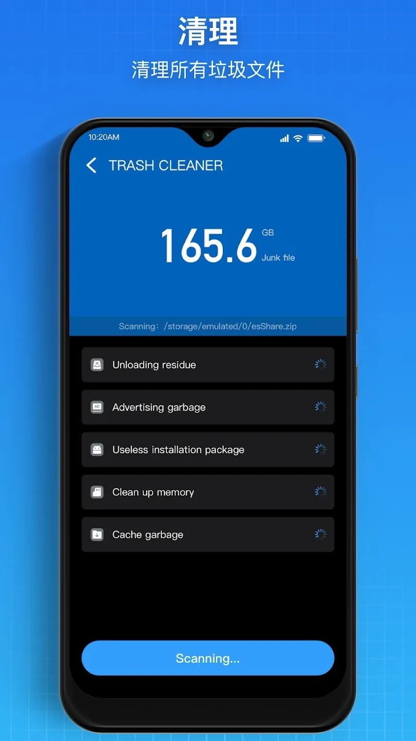 Super�ļ�������(�ļ���������)v1.5.2 ��׿��