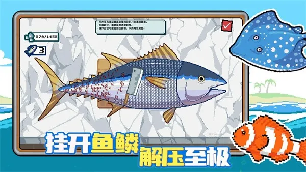 С�˺�С���ƽ������2.0v1.0.2 ��׿��