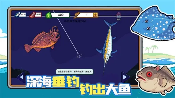 С�˺�С���ƽ������2.0v1.0.2 ��׿��