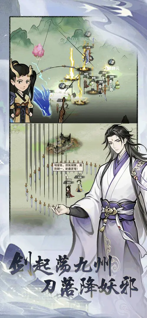 ���ɴ���ʦ2026���°汾v3.1.735 �ٷ�����