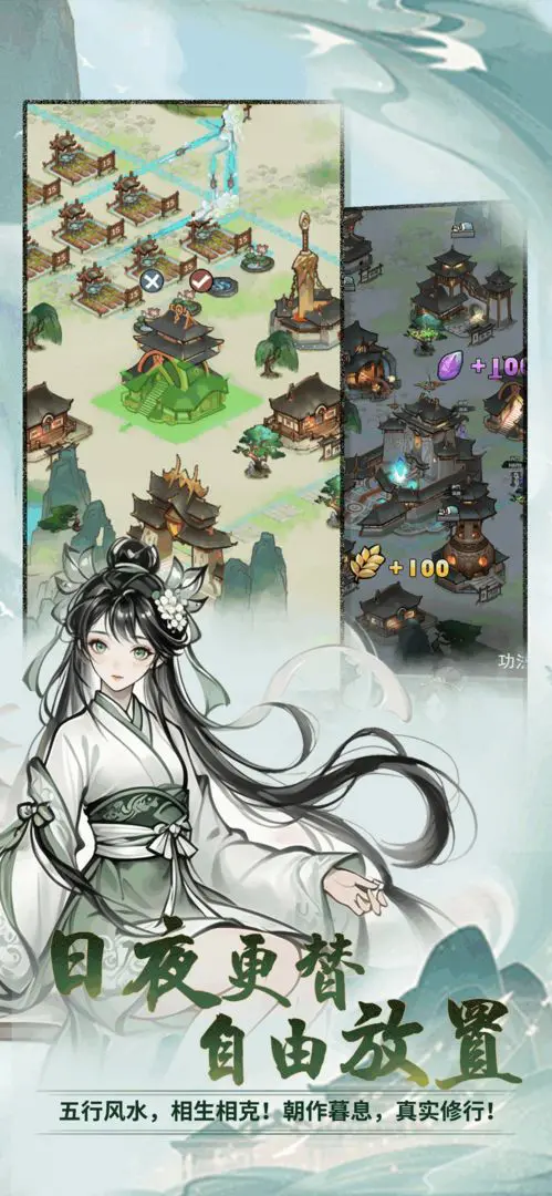 ���ɴ���ʦ2026���°汾v3.1.735 �ٷ�����