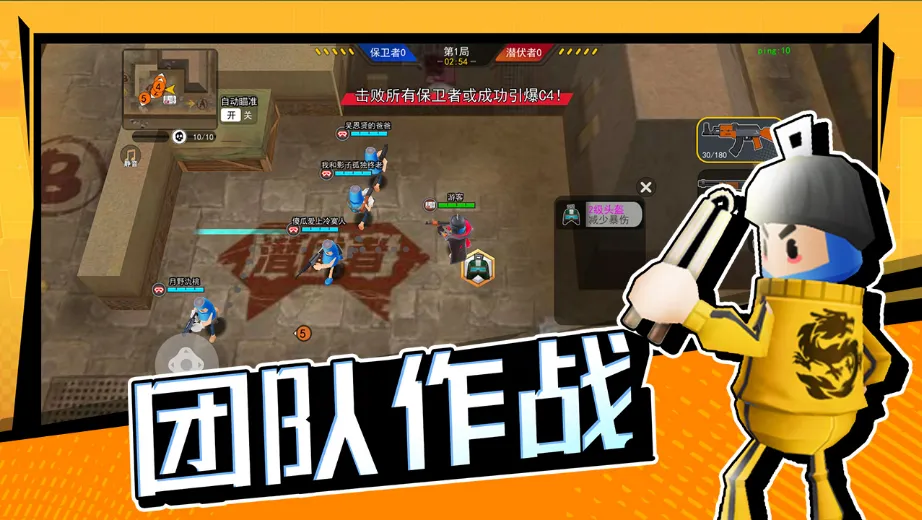 ���޴���սMOD���ײ˵�v1.0.1 �ֻ���