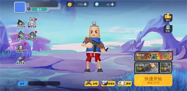 ���޴���սMOD���ײ˵�v1.0.1 �ֻ���