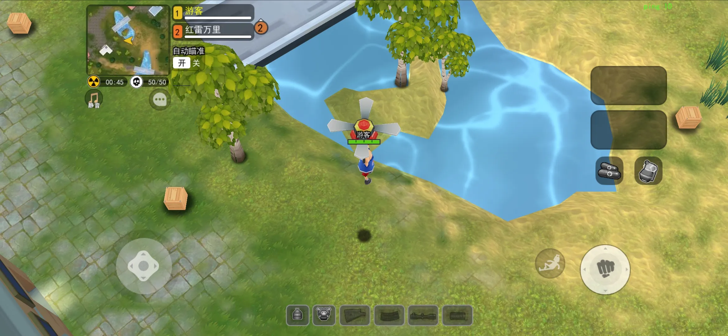 ���޴���սMOD���ײ˵�v1.0.1 �ֻ���