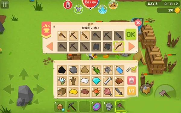 ������������޽����ʯ������