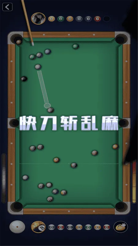 ���������ƽ������v1.0.5_beta �ֻ���