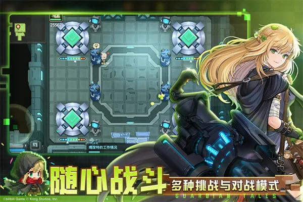 ���ز��׹�������ʿ���ѹھ�֮�������ð��b����׿���ֻ���v3.42.0 ��׿��