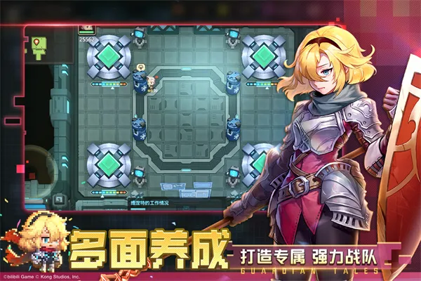 ���ز��׹�������ʿ���ѹھ�֮�������ð��b����׿���ֻ���v3.42.0 ��׿��