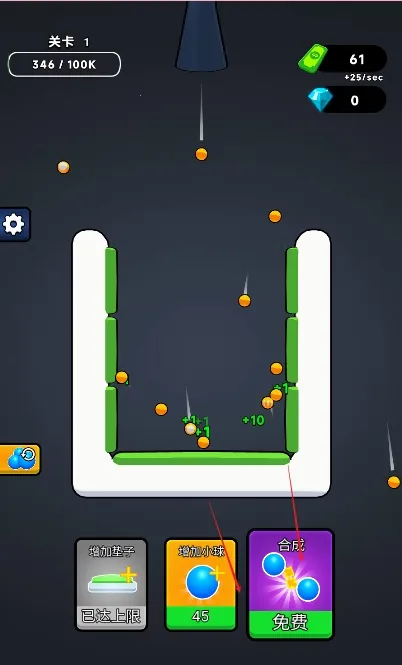 �޵кϳ�2026���°汾v1.0 ��Ѱ�