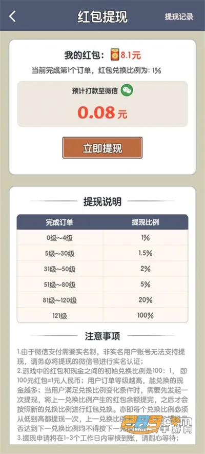 ũ�����������������