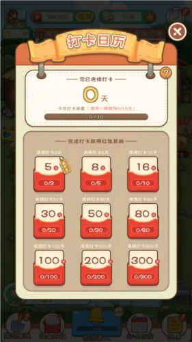 ũ�����������������