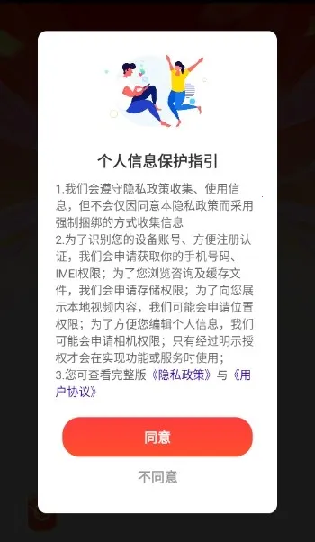 ���⿪���(���������Ϸ)v1.1.5 �ֻ���