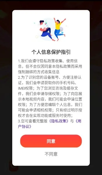 ���⿪���(���������Ϸ)v1.1.5 �ֻ���