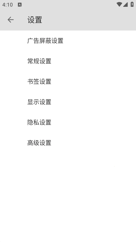 B�����(ǿ�����������)v5.0.0 ��Ѱ�