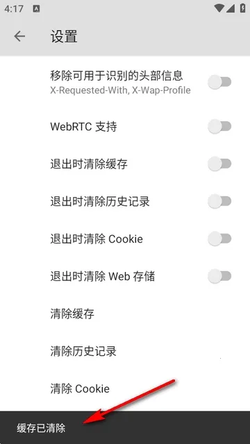 B�����(ǿ�����������)v5.0.0 ��Ѱ�