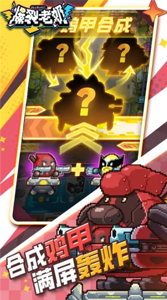 ��������2026���°汾v1.0.11 �ֻ���