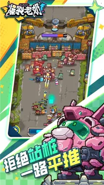 ��������2026���°汾v1.0.11 �ֻ���