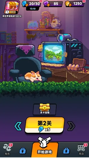 ��������2026���°汾