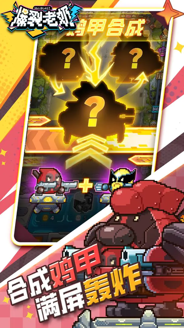 ��������2026���°汾v1.0.11 �ֻ���