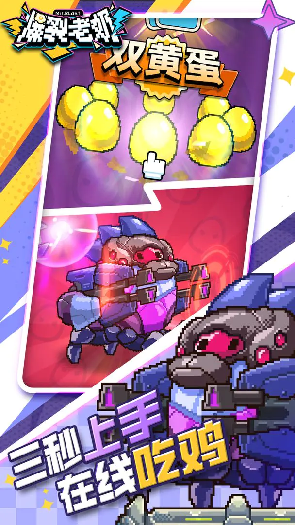 ��������2026���°汾v1.0.11 �ֻ���