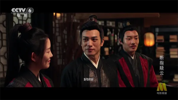 fmӰ�����ù����