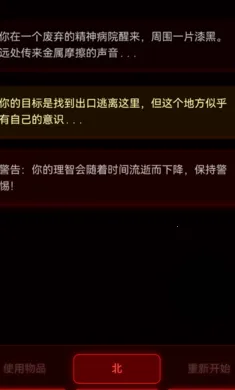 ��Ժ����(ð�ս�����Ϸ)v1.0.2 ��Ѱ�