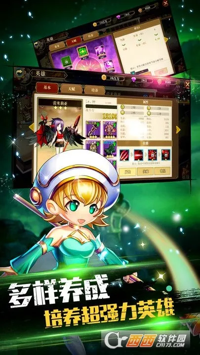 ð���������ƽ��v1.0 �ֻ���