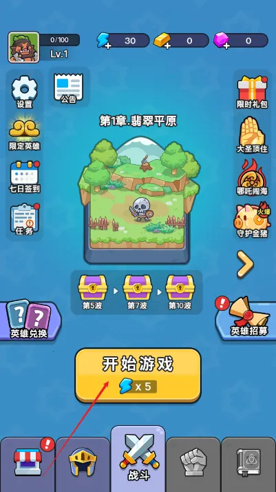 ð���������ƽ��