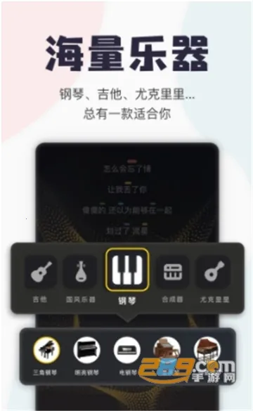 ��Ѽ�ɰ汾v3.28.7.640 �ֻ���