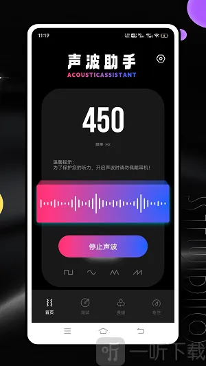 Ƶ�׷�����2026���°汾