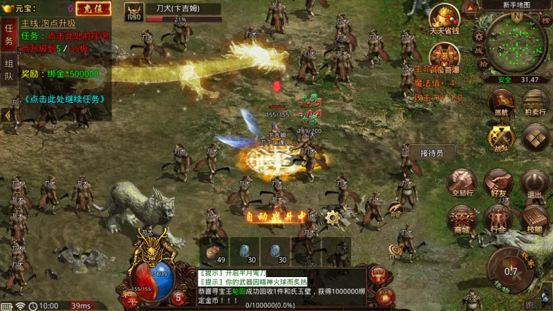 �������(������ս��Ϸ)v1.0 ��Ѱ�