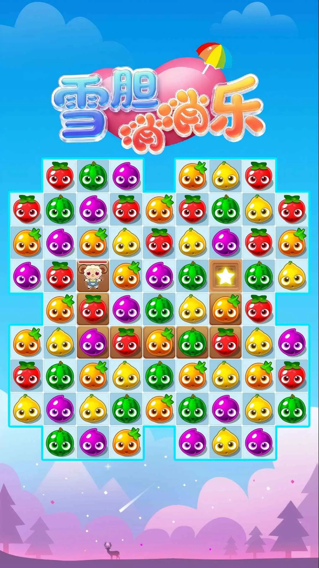 ѩ��������(������ѹ��Ϸ)v1.0.0 �ٷ�����