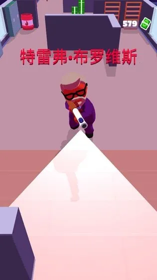 Ǳ�д�ʦ�������ײ˵����°�v1.12.34 ��Ѱ�