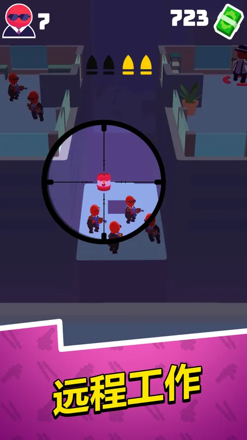 Ǳ�д�ʦ�������ײ˵����°�v1.12.34 ��Ѱ�