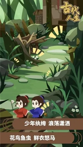 �Ŵ�����ģ����2026�ٷ�����v1.4.107 �ٷ�����