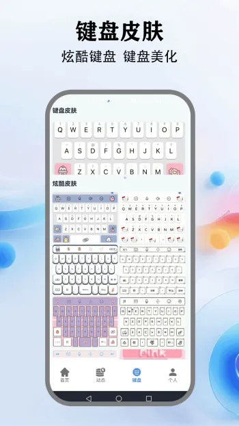 �鶯����2026�ٷ�����v5.4 �ֻ���