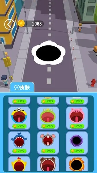 �ڶ�����ս�ƽ�����ò˵�v2.38.13 �ٷ�����