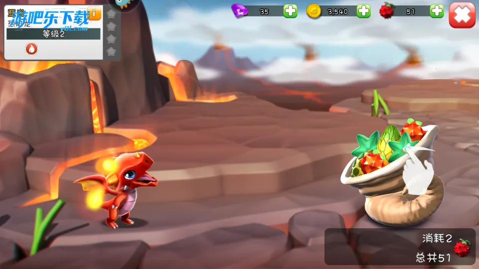 �������Ҷ��ƽ��v9.0.5 ��Ѱ�