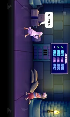 ȭ��Ѽ����Ѫ��v1.14.3 ��׿��