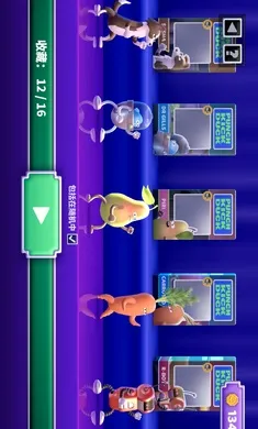 ȭ��Ѽ����Ѫ��v1.14.3 ��׿��