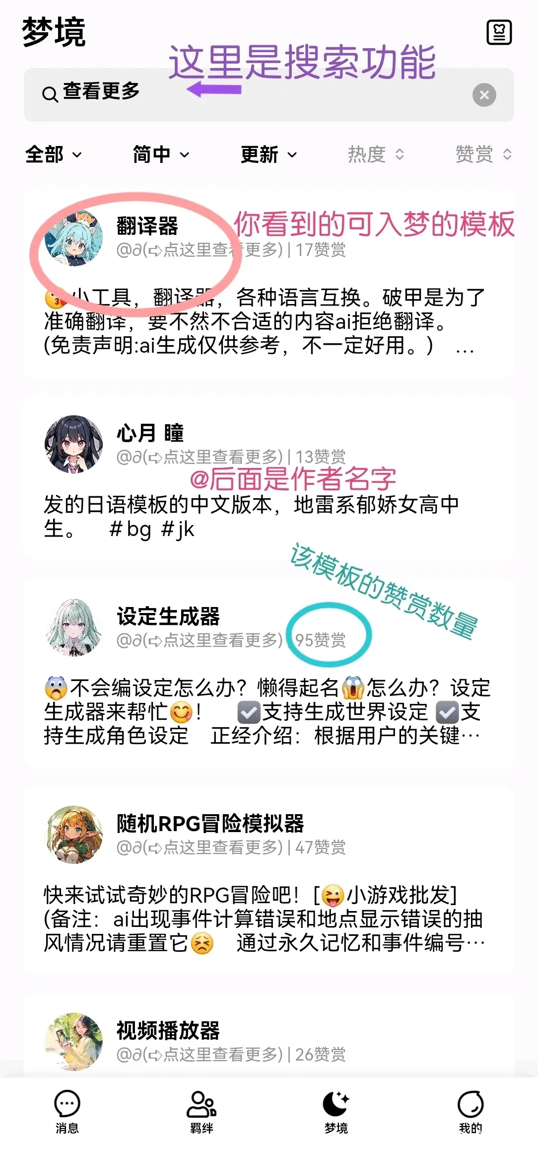 flai�ƽ�����޽��