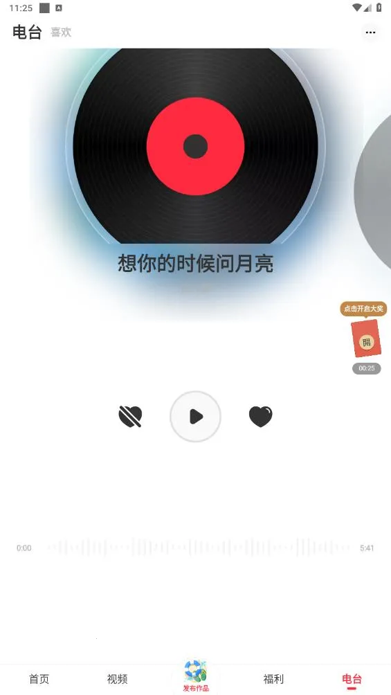 ������Ѱ�v5.79.03 �ٷ�����