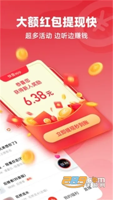 ������Ѱ�v5.79.03 �ٷ�����