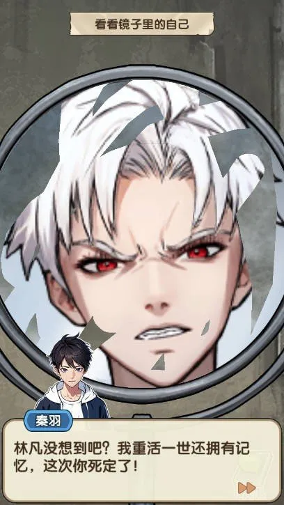 �ز�ס�ĵ�������Ů�������v1.0.1 ��Ѱ�