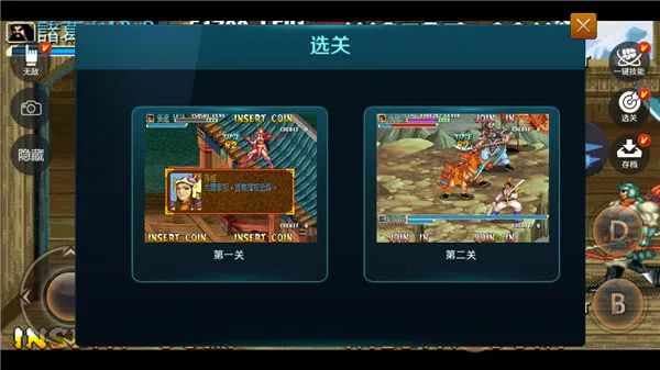 ����Ϸ���ٷ�����